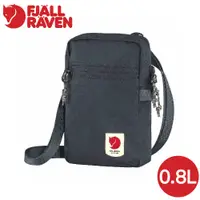 在飛比找蝦皮商城優惠-【Fjallraven 小狐狸 High Coast Poc