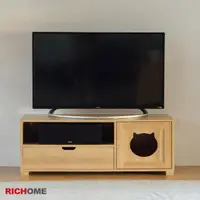 在飛比找momo購物網優惠-【RICHOME】比利貓咪電視櫃/置物櫃/矮櫃(貓咪圖案)