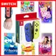 任天堂 Switch Joy-Con 藍黃控制器+派對同樂！精選遊戲任選一