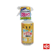 在飛比找誠品線上優惠-LEC激落君檸檬酸泡沫去污噴劑/ 400ml/ 日本製