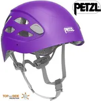 在飛比找樂天市場購物網優惠-Petzl BOREA 女款安全頭盔/岩盔 A048 A04