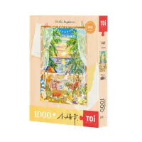 在飛比找momo購物網優惠-【TOi 圖益】拼圖1000片-小確幸系列-海風向晚(DIY