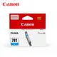 Canon CLI-781-C 原廠藍色墨水匣 (9.7折)