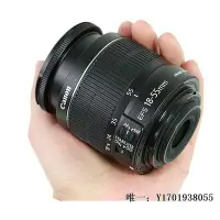 在飛比找Yahoo!奇摩拍賣優惠-【現貨】相機鏡頭佳能原裝 18-55stm單反鏡頭 F/3.