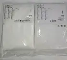 IKEA LILL Sheer White Curtains 4 Panels (2 pkgs) 110" x 98" Bed Canopy NEW