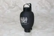 JUNCTION PRODUCE VIP CAR PAPER LANTERN LOGO MINI SIZE