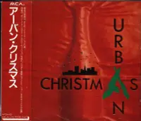 在飛比找Yahoo!奇摩拍賣優惠-八八 - Urban Christmas - 日版 CD J