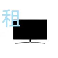 在飛比找蝦皮購物優惠-(台北/東區)租 電視/螢幕 VIEWSONIC優派 32吋