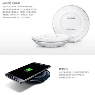 【三星原廠~拆封品】Samsung 原廠無線充電板-支持無線快充 EP-PN920(快速充電QI盤 /快充充電盤)