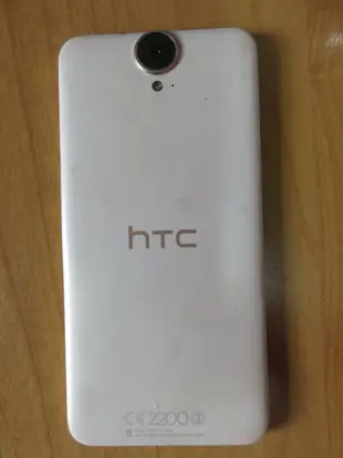 N.手機-HTC One E9 dual sim E9x 4G雙卡雙待 1300萬畫素 5.5吋 八核心 直購價980
