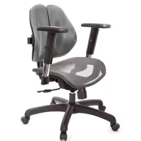 在飛比找momo購物網優惠-【GXG 吉加吉】低雙背網座 SO金屬扶手 電腦椅(TW-2