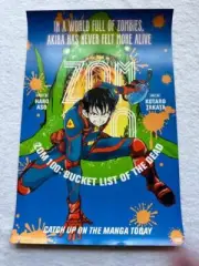 ZOM 100 - 12"x18" D/S Original Promo TV Poster SDCC 2023 MINT Viz Media
