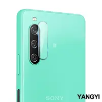 在飛比找momo購物網優惠-【YANG YI 揚邑】SONY Xperia 10 IV 