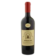 2020 Chateau Angelus "Hommage À Elisabeth Bouchet" - Buy Online | The Wine Collective International Marketplace