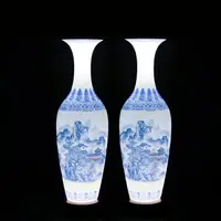 在飛比找樂天市場購物網優惠-景德鎮陶瓷器 薄胎青花瓷山水畫花瓶中式古典家居客廳裝飾品擺件