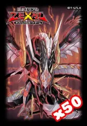 Yu-Gi-Oh! Cyber Dragon Infinity (Card Sleeves) - MINT x50