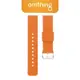 強強滾w 【omthing】E-Joy智慧手錶彩色矽膠錶帶