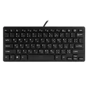 Quality Wired USB Arabic/English Bilingual Keyboard for Tablet/ PC/Laptop/IOS/Android black