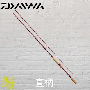 《DAIWA》7 1/2 多節路亞竿 / 旅行竿 中壢鴻海釣具館