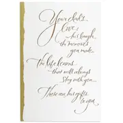 Simple & Elegant Sympathy Card For Loss of Dad