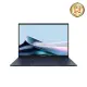 【ASUS華碩】 14吋輕薄AI筆電 zenbook (共兩色) UX3405MA-0122B125H