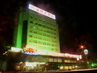 淄博蒲泉大酒店Zibo Puquan Hotel