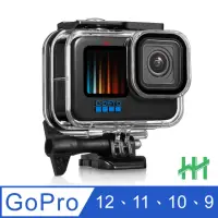 在飛比找momo購物網優惠-【HH】GoPro 12、11、10、9 防水防護殼(HPT