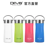 在飛比找momo購物網優惠-【Driver】All New 長效運動保溫杯-380ml(