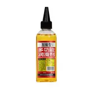 Sewing Machine Oil Clear Nonstaining Oil for Embroidery Machine Lubricating Oil