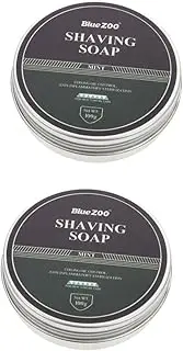 Baluue 2pcs Beard Shaving Cream Moisturize Shaving Cream Men Soap Handmade Shaving Soap Moisturizing Cream Portable Soap Natural Soap for Men Shaving Cream Mens Paste