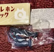 AKAI Telephone Pick Up NOS RARE and Vintage Factory Wrapped Cord