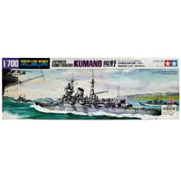 在飛比找樂天市場購物網優惠-TAMIYA 田宮 31344 1/700 日本海軍輕巡洋艦