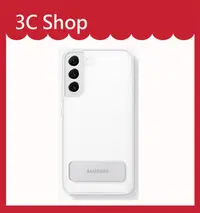 在飛比找露天拍賣優惠-【3c shop】附發票 SAMSUNG Galaxy S2