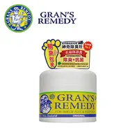 在飛比找樂天市場購物網優惠-[ Gran's Remedy ] 紐西蘭神奇除臭粉 原味 