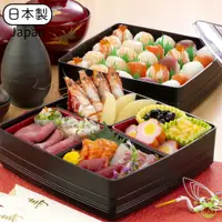 在飛比找蝦皮商城優惠-日本製 雙層分隔便當盒 糖果盒 日式便當盒 壽司 輕食便當盒