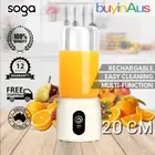 SOGA Mini Personal Portable Fruit Juice Mixer USB Rechargeable Blender White