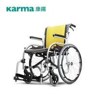在飛比找樂天市場購物網優惠-【輪椅B款】康揚 KM-1514 星鑽2代輪椅 (單台)_居