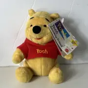 Pooh Beanbag Friend NWT Plush Toy