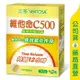 【三多】維他命C500緩釋型膜衣錠60粒 / 緩釋型維生素C / 抗氧化 / 蛋奶素可食 / SENTOSA ✦美康藥局✦