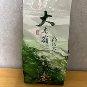Taiwan unique tea,Chin-Shin-Oolong,Dayuling winter tea,75g*8