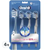 在飛比找Coupang 酷澎優惠-Oral-B 歐樂B 多動向牙刷 軟毛35號