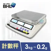 在飛比找momo購物網優惠-【BHL 秉衡量】高精度1/15000LCD白光液晶計數秤B