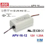 APV-16-12 明緯 MW (MEAN WELL) LED防水變壓器 IP42 12V 1.25A -HM工業自動化