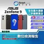 【創宇通訊│福利品】ASUS ZENFONE 9 8+256GB 5.9吋 (5G)合手尺寸 ZENTOUCH多功能按鍵