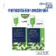 【MEDIHEAL】茶樹舒緩護理保濕導入精華面膜升級版27mlx10片/盒