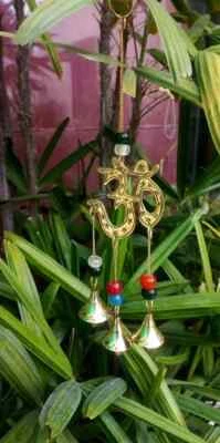 9" Brass Hanging Bells | Om Wind Chimes | Home Decor | Feng Shui | Sawan Gifting