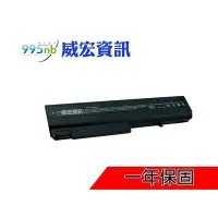 在飛比找Yahoo!奇摩拍賣優惠-Hp 筆電 電池 耗電快 電量無法充飽 Compaq nc6