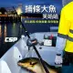 【CSP】大豐收船釣電池組/電動捲線器(深循環 湯淺 REC22-12 SHIMANO船釣 電池/側背包)