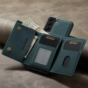 適用于三星Galaxy S23 S22 Ultra手機皮套S22 Plus磁吸分體錢包Samsung S23+手機殼車載