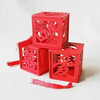 在飛比找樂天市場購物網優惠-中國風木質囍糖盒 創意婚禮喜糖盒 新潮創意結婚個性禮盒 中式